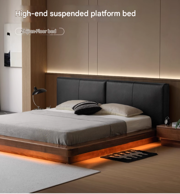 Premium Black Walnut Solid Wood Leather Upholstered Floating Bed Frame - Modern Platform Bed for Bedroom, Guest Room, or Master Suite