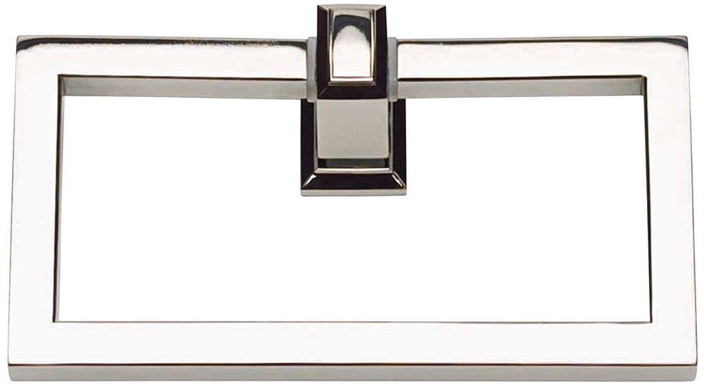Polished Nickel Towel Ring - 6 3/4