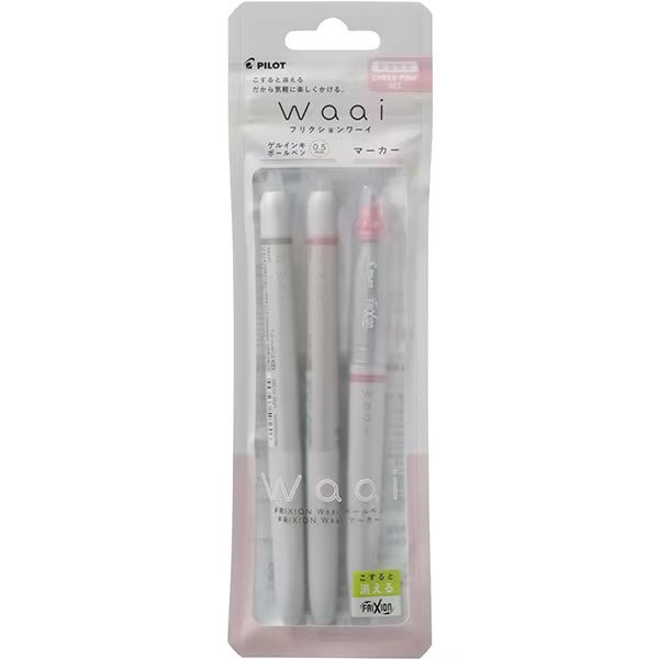 Pilot Frixion Erasable Marker Set - 3 Vibrant Colors for Smooth Writing, Highlighting & Note-Taking - Ideal for Office, School & Planner Organization