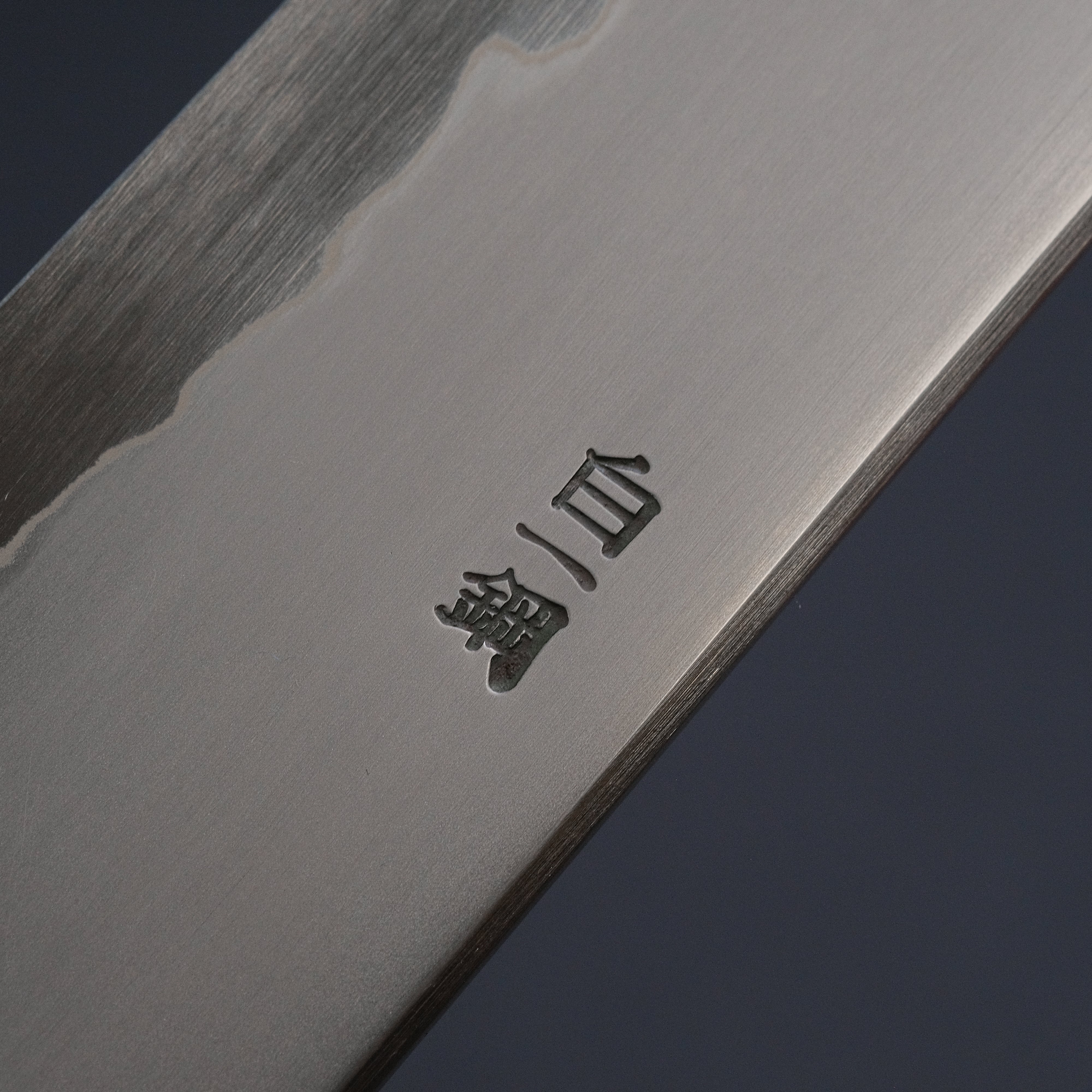 Hitohira Togashi White #1 Stainless Clad Kasumi Sujihiki 270mm Japanese Chef Knife with Ebony Handle - Perfect for Slicing Sashimi, Meat & Sushi Preparation