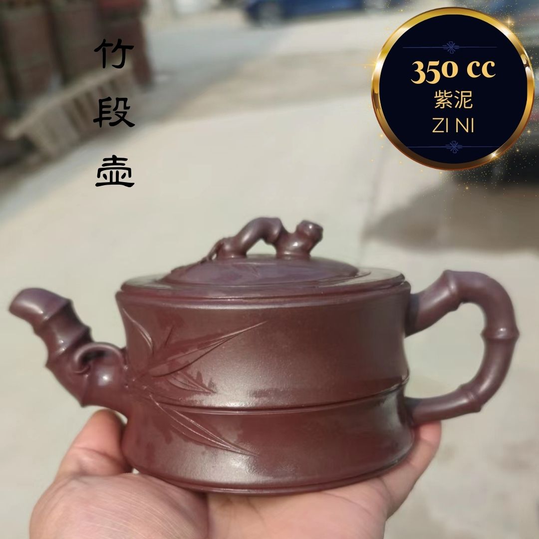 Premium Handcrafted Zisha Teapot by Master Artist Cheng Yuhong - Authentic Purple Clay 