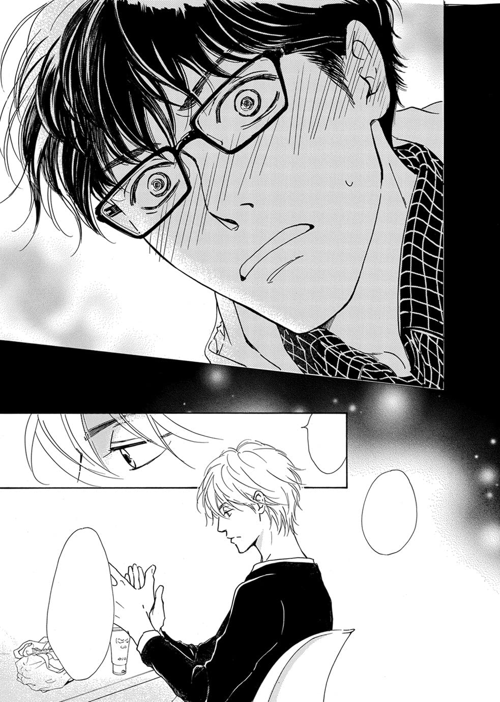 Anti-Romance Vol. 1 Special Edition - Limited Collector's Manga | Perfect for Anime Fans & Comic Collectors | Great Gift for Valentine's Day or Romantic Occasions