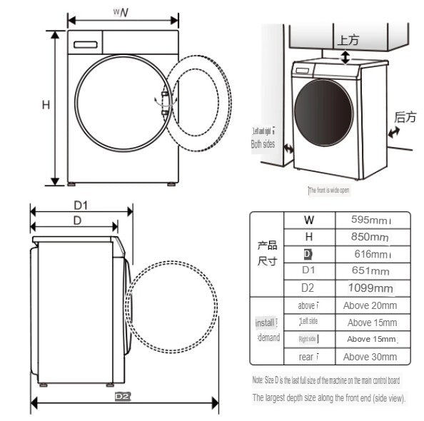 Haier XQG100 HB106C 10kg Washing Machine with 6kg Dryer - BLDC Direct Drive, Steam Wash, 3-Pin Plug, 2-Year Local Warranty - Perfect for Apartments, Laundromats & Small Families