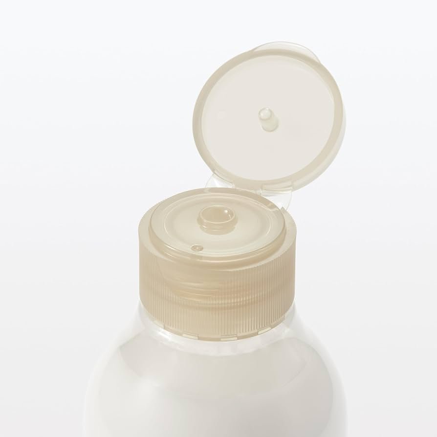 Muji Light Moisturizing Emulsion Milky Lotion for Sensitive Skin 200ml - Hydrating Face Moisturizer for Dry Skin - Perfect for Daily Skincare Routine & Travel