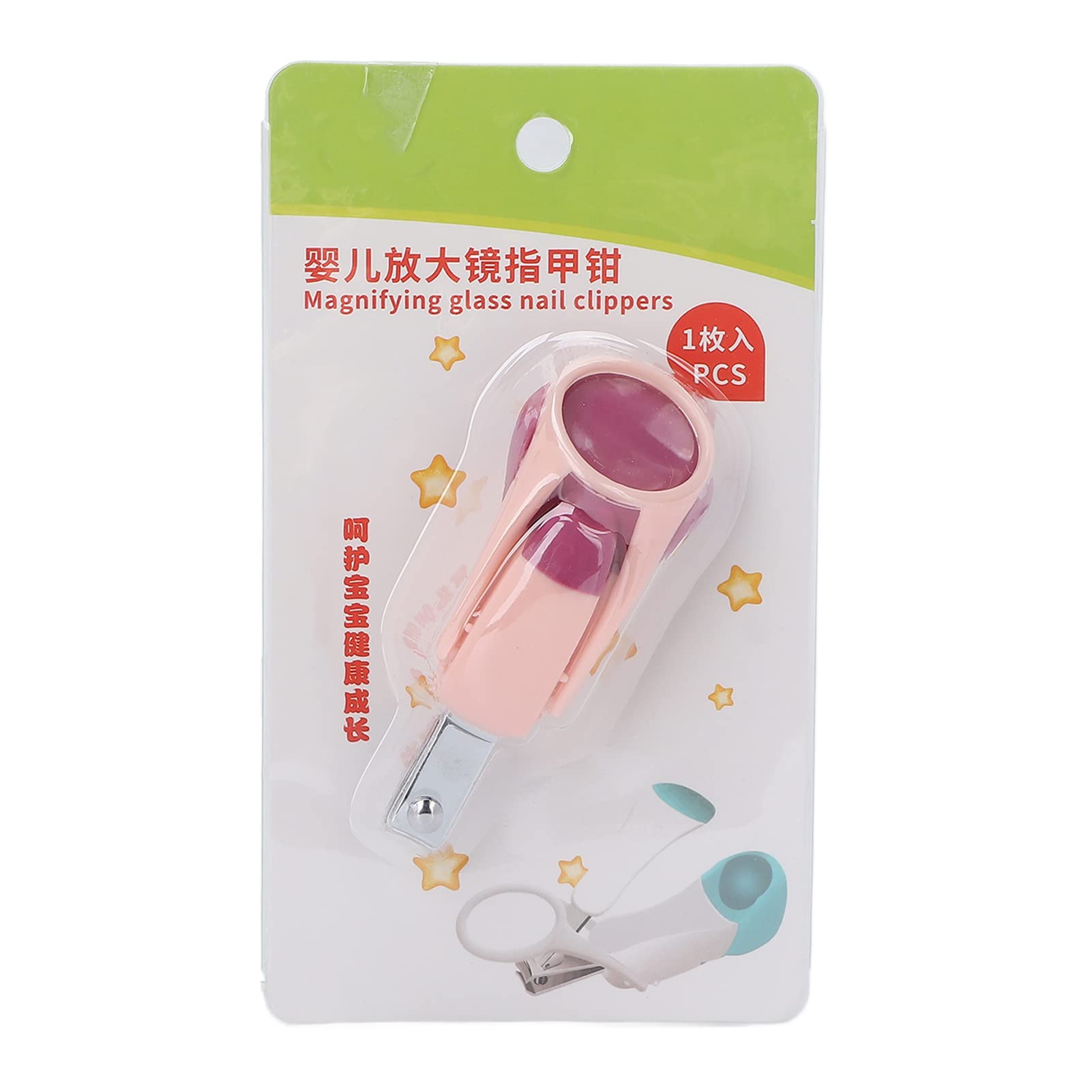 Premium Stainless Steel Nail Clipper Set - Lightweight & Portable with Ergonomic PP/TPE Handle (Pink & Rose Red) - Perfect for Travel, Home, Salon & On-the-Go Grooming