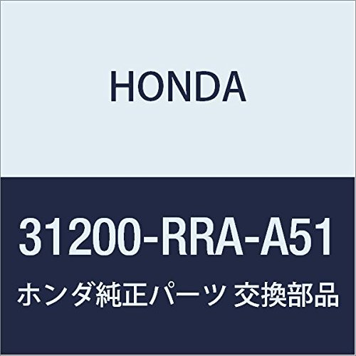 Genuine Honda 31200-RRA-A51 Starter Motor Assembly - Compatible with [Model Years] - High Performance Replacement Part - Perfect for Engine Repair & Auto Maintenance