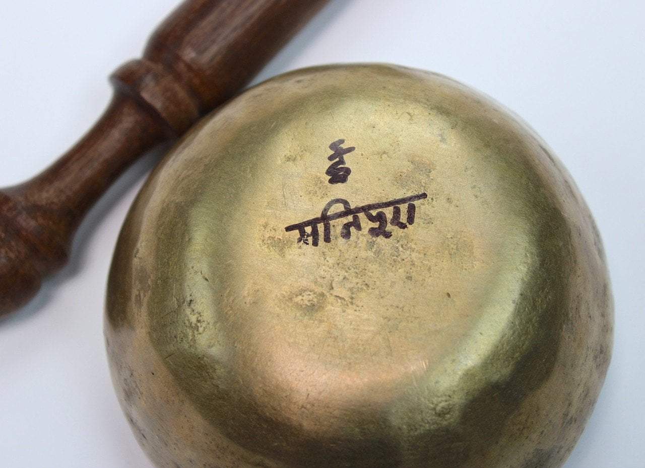 4 Inch Throat Chakra Singing Bowl 415Hz - Meditation, Sound Healing & Yoga Accessory for Relaxation & Chakra Balancing