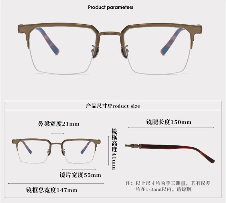 Unisex Black Semi-Rim Square Titanium Eyeglasses Frame 46860 - Lightweight & Durable for Work, Reading & Fashion