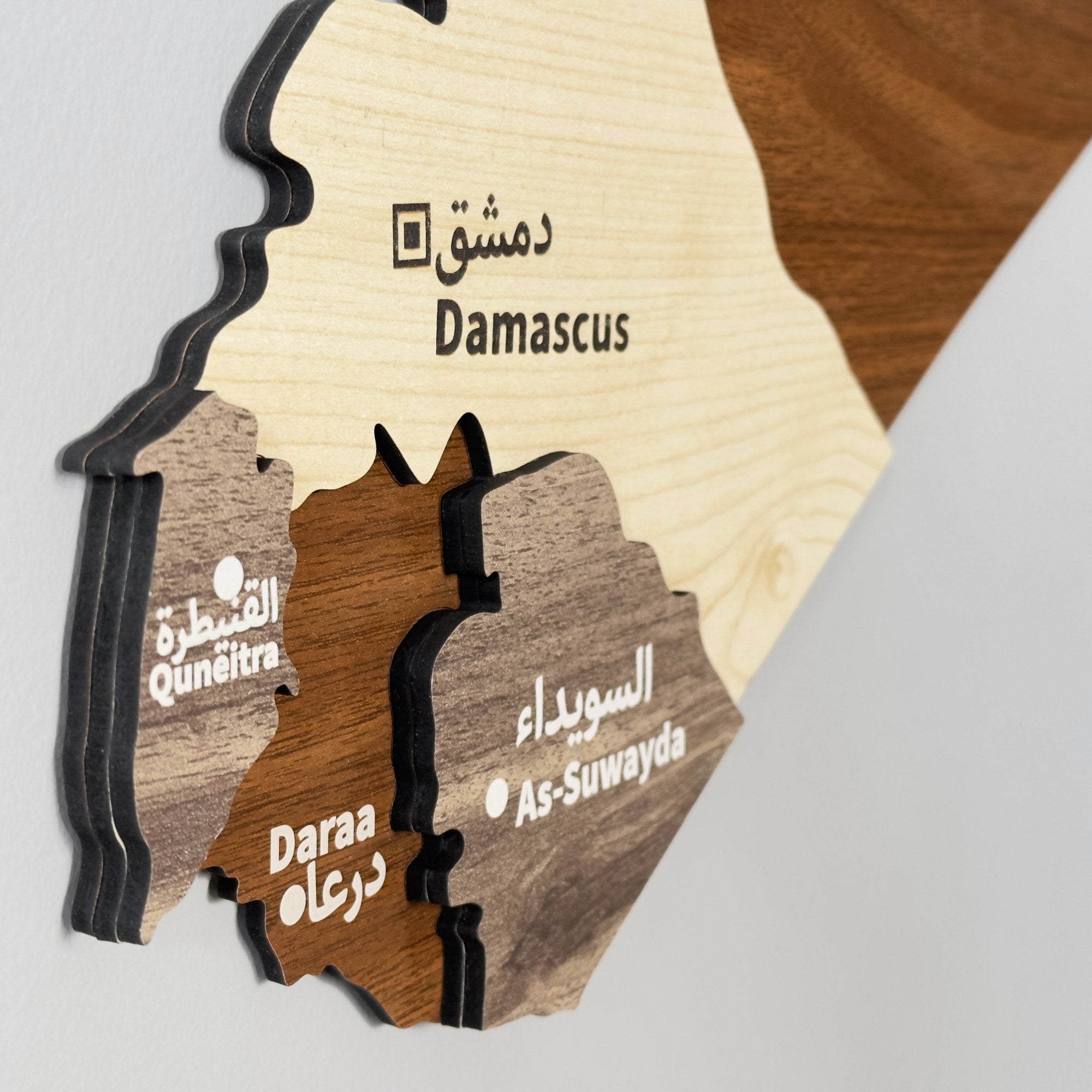Handcrafted Syria Wooden Wall Map - Islamic Art Decor for Home & Office - Perfect for Living Room, Prayer Room & Gifts
