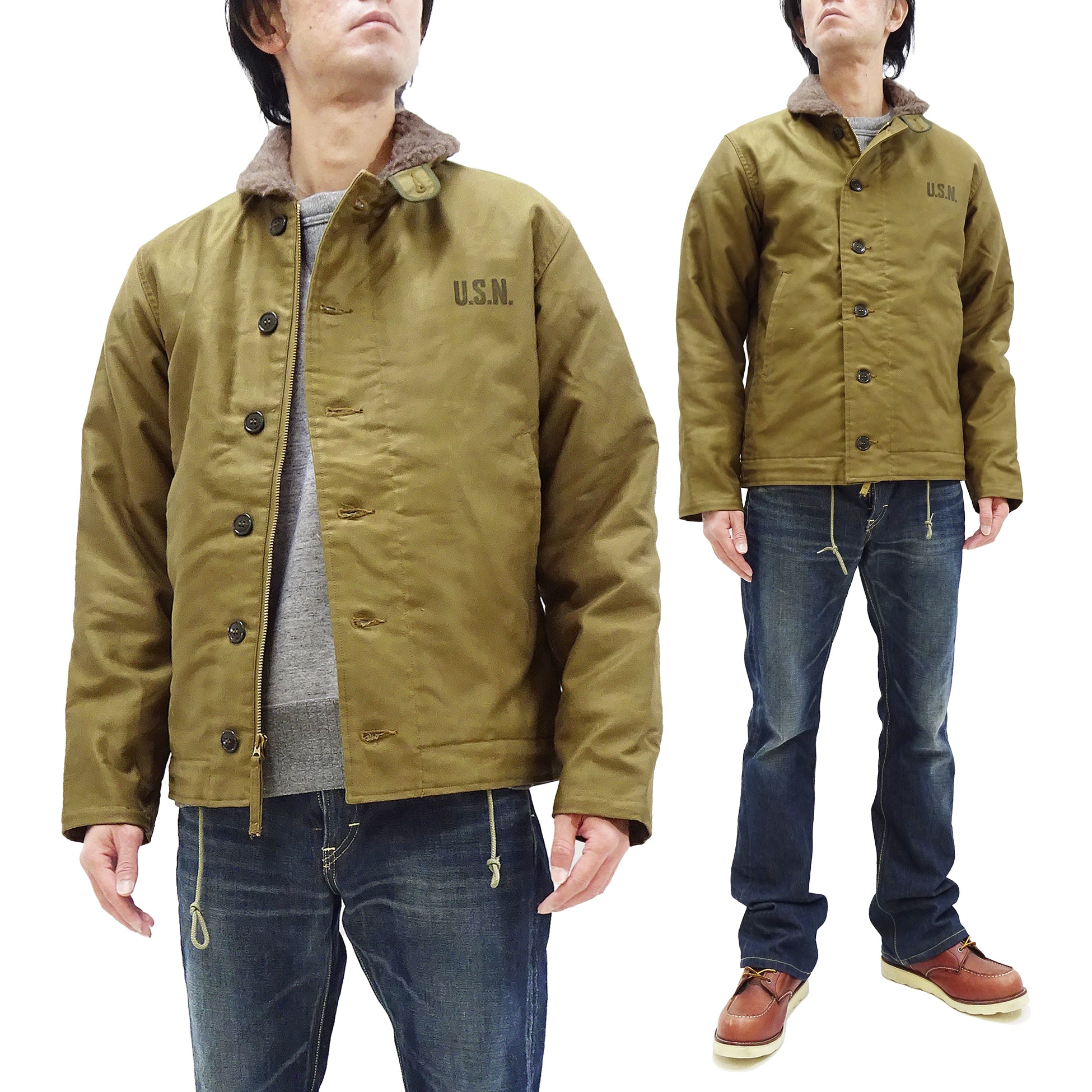 Buzz Rickson US Navy N-1 Deck Jacket Khaki BR15345 - Authentic Men's Reproduction Military Jacket for Outdoor & Casual Wear