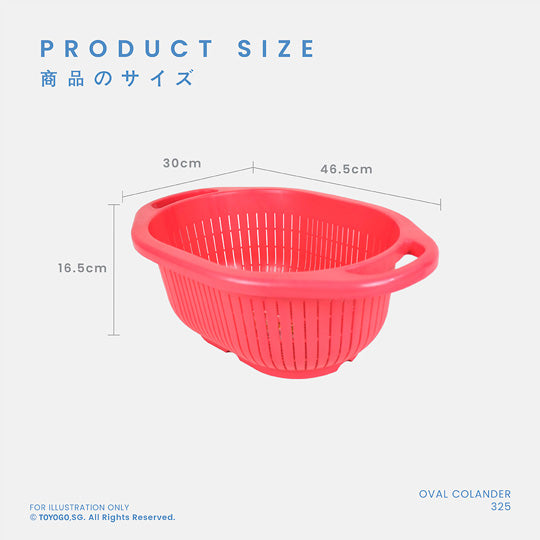 Stainless Steel Oval Colander - 325 Mesh Fine Strainer for Pasta, Vegetables & Fruits - Perfect for Kitchen, Cooking & Baking Needs