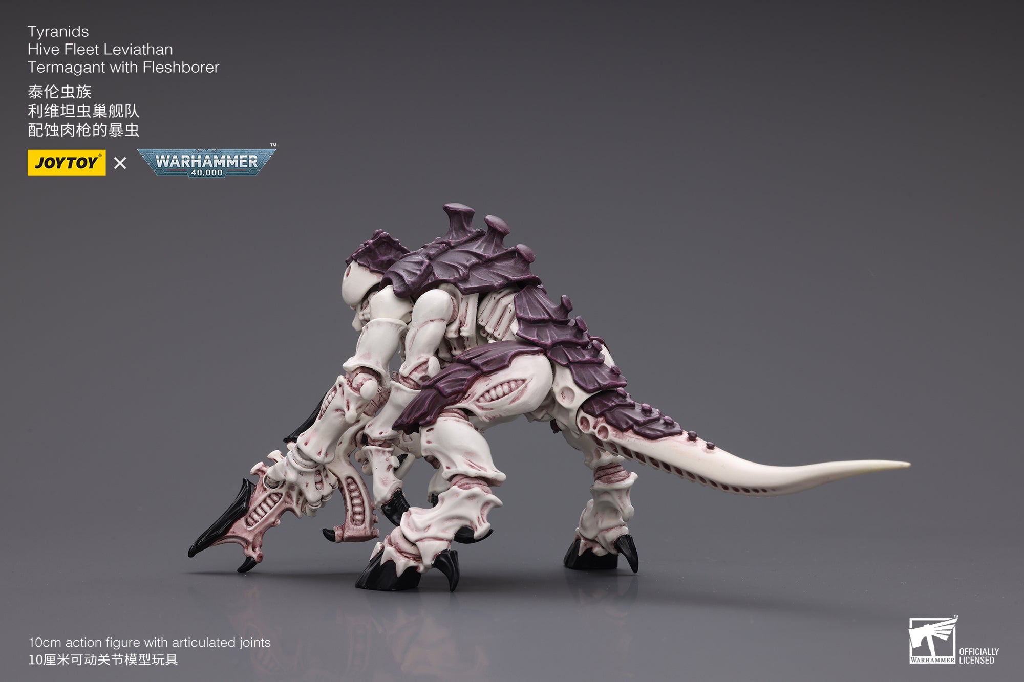 1/18 JOYTOY Warhammer 40K Tyranids Hive Fleet Leviathan Action Figure - Collectible Miniature Model for Tabletop Gaming & Display
