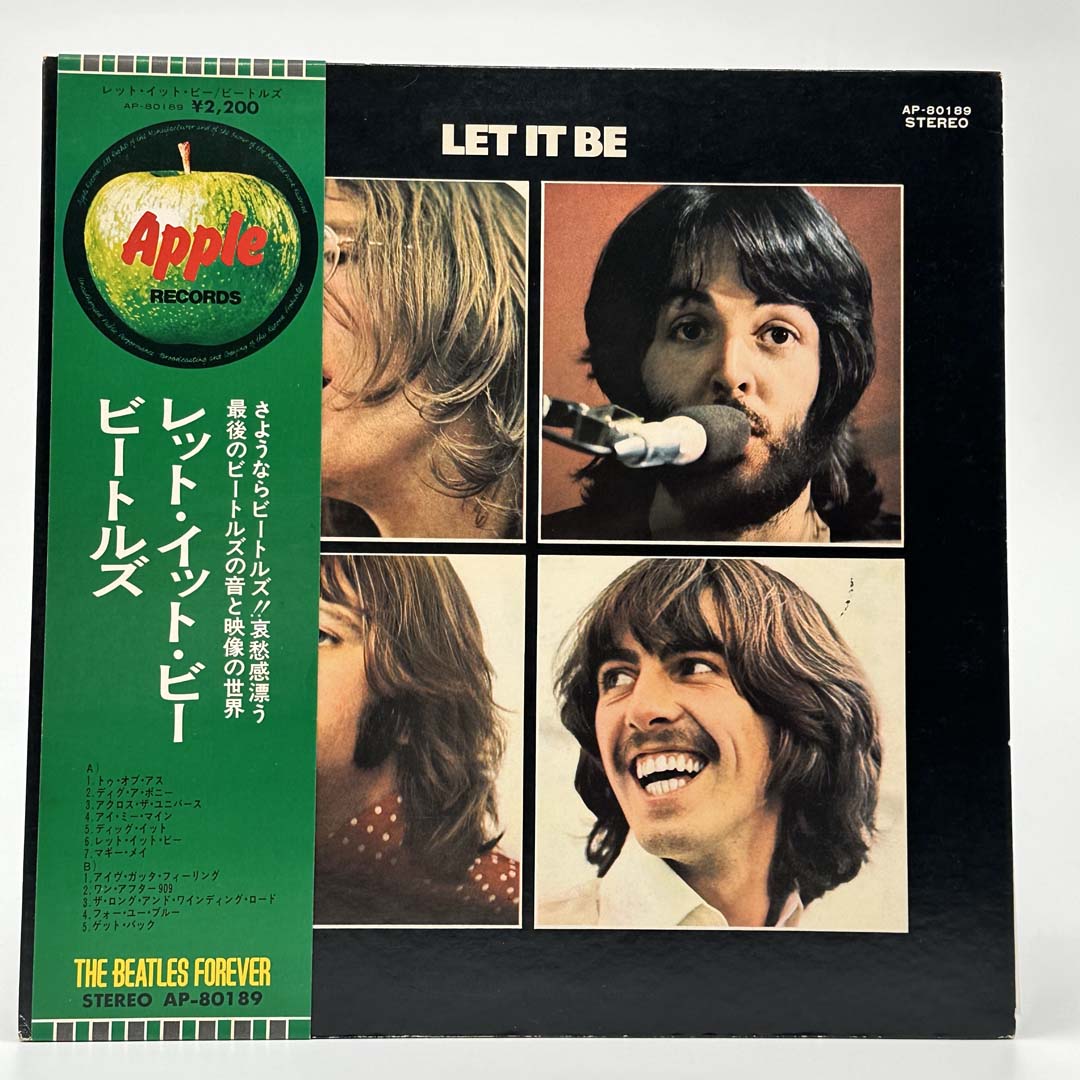 The Beatles 4 - Classic Vinyl Record Album for Music Collectors & Fans - Perfect for Home Listening, Gifts & Vintage Music Enthusiasts