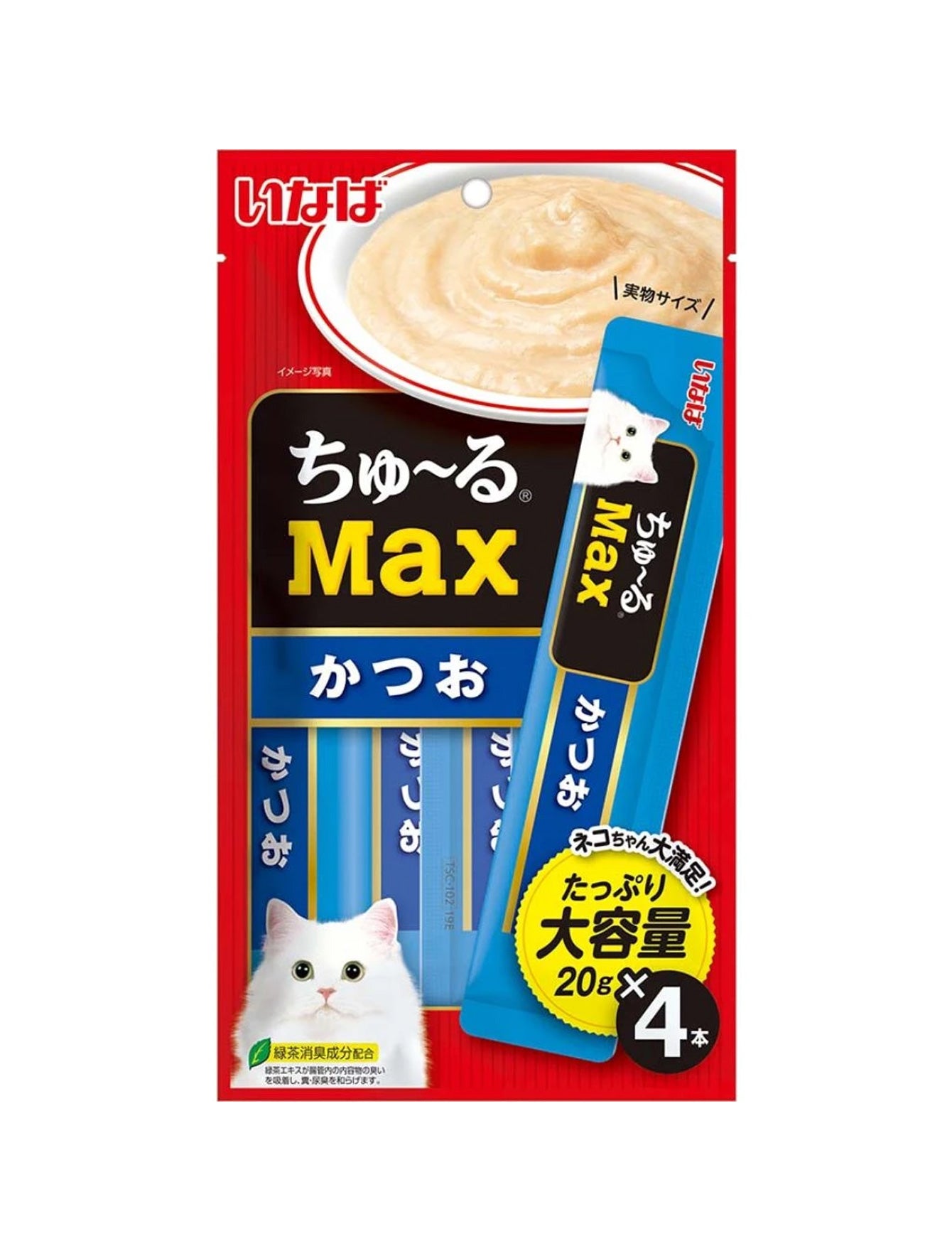 Premium Ciao Chu Ru Max Katsuo Cat Treats 20g (4-Pack) - Delicious Tuna Flavor Snacks for Cats - Perfect for Training, Rewards & Bonding with Your Feline Friend