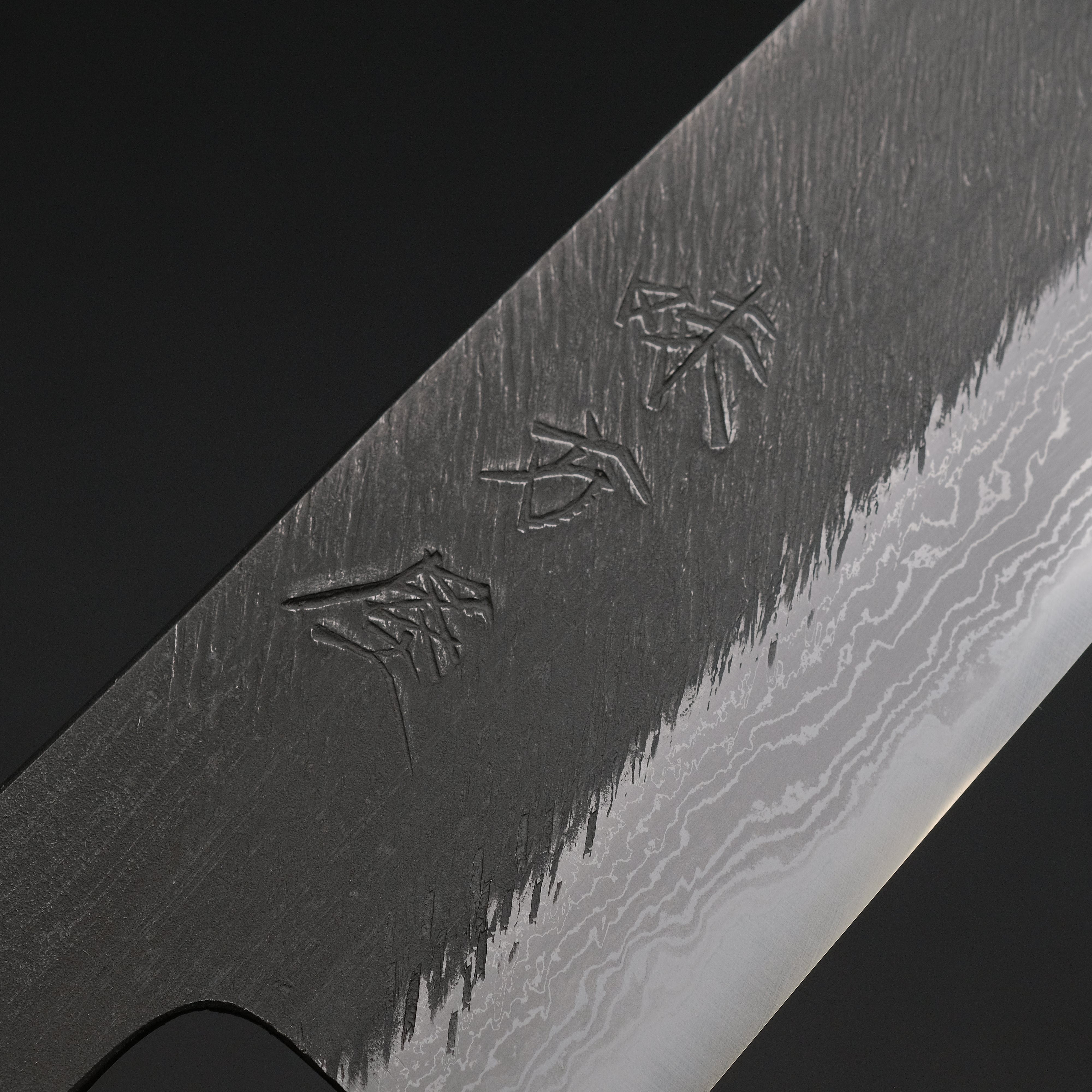 Premium Ajikataya White #2 Matsuba Damascus Gyuto 210mm Chef Knife - Ebony & Stabilized Wood Handle (#12) - Perfect for Sushi, Meat Slicing & Professional Kitchen Use