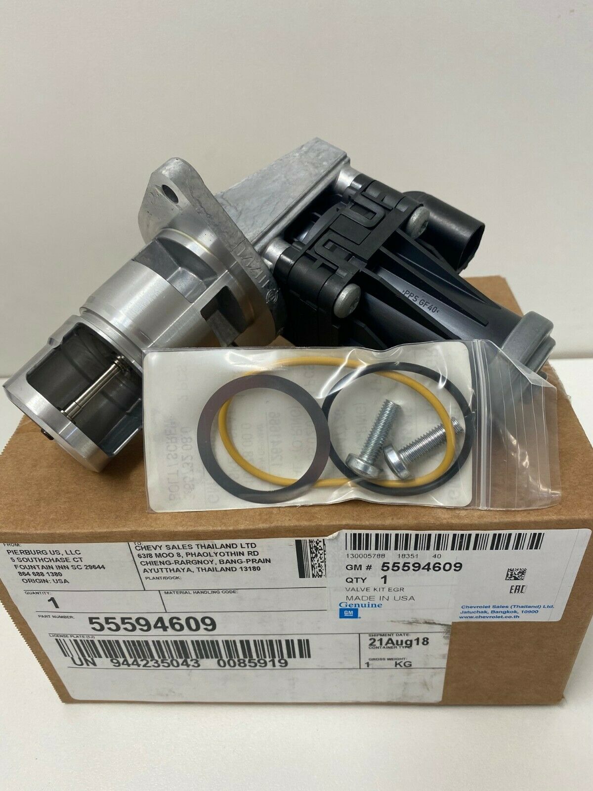 Holden RG Colorado 2.8L & 2.5L Duramax Turbo Diesel EGR Valve & Gasket Kit (2014-2020) - Improve Engine Performance & Reduce Emissions for Off-Road & Towing