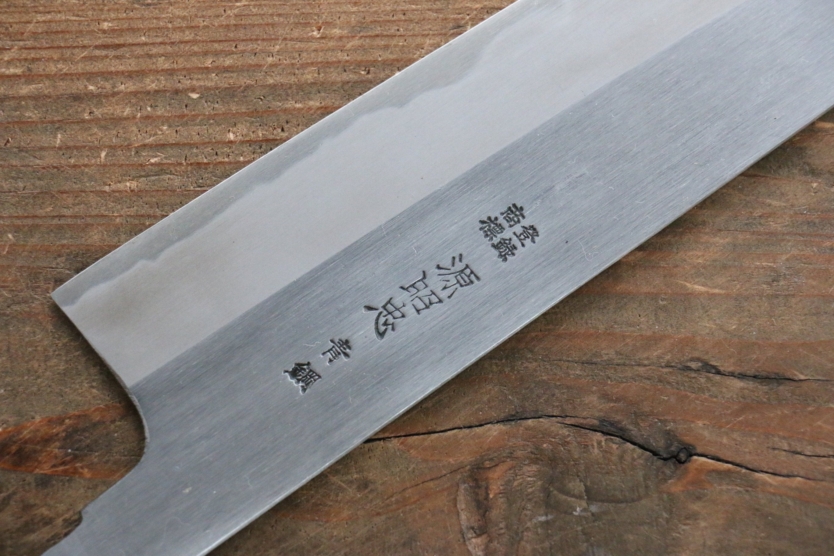 Premium Blue Steel No.2 Gyuto Chef Knife 240mm - Handcrafted Japanese Kitchen Knife for Professional Chefs & Home Cooking - Perfect for Slicing, Dicing & Precision Cutting