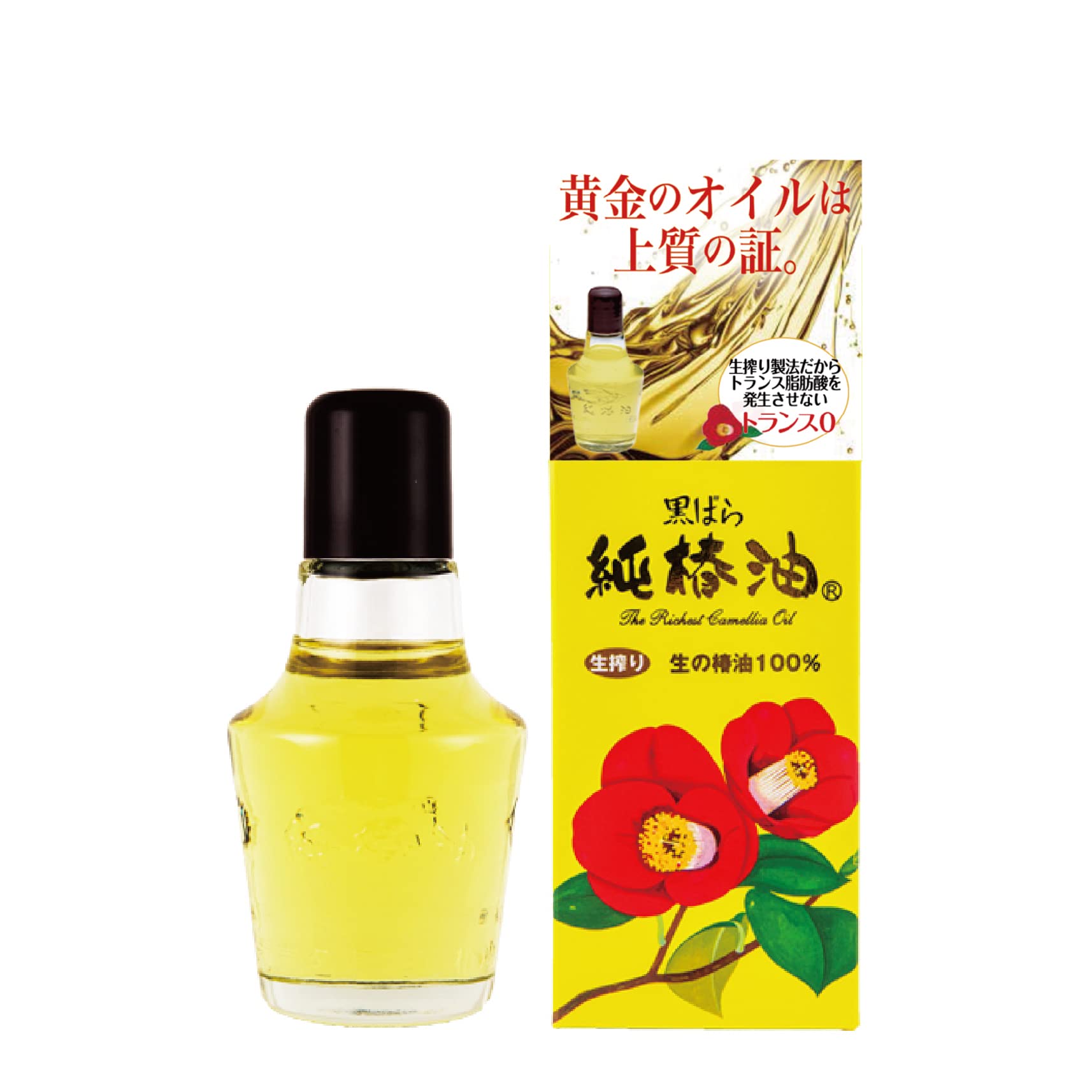 Pure Kurobara Tsubaki Oil - 100% Natural Japanese Camellia Seed Oil for Hair & Skin Care - 72ml Imported from Japan - Perfect for Moisturizing, Anti-Aging & Scalp Treatment
