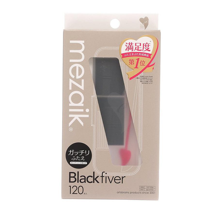 MEZAIK Mezaik Black Fiver 120 - Premium Quality Black Fiver for Home & Office Use | Perfect for Gifting, Decor, and Professional Settings
