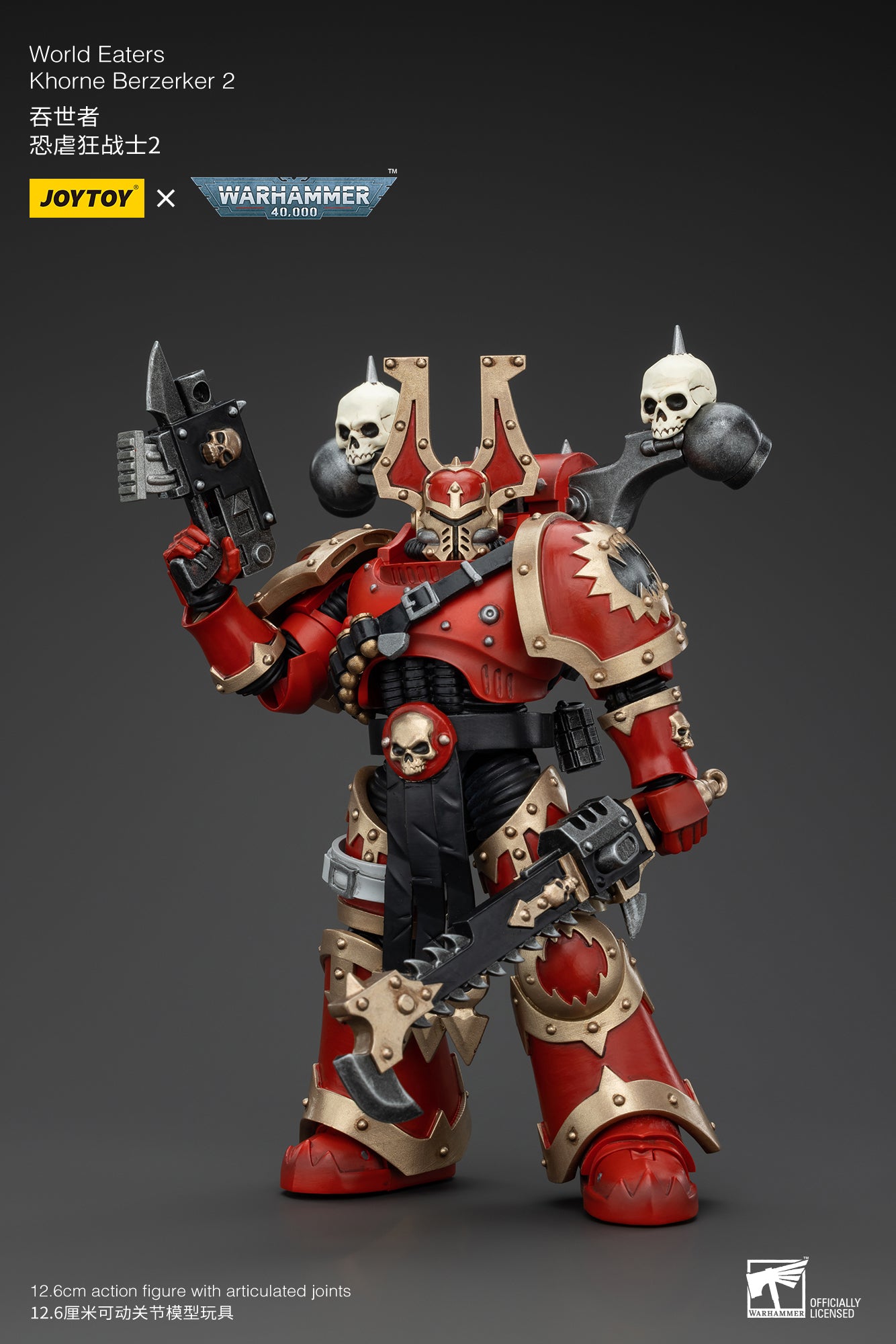 JOYTOY 1/18 Scale Warhammer 40K World Eaters Khorne Berzerker Action Figure - Collectible Miniature for Tabletop Gaming & Display