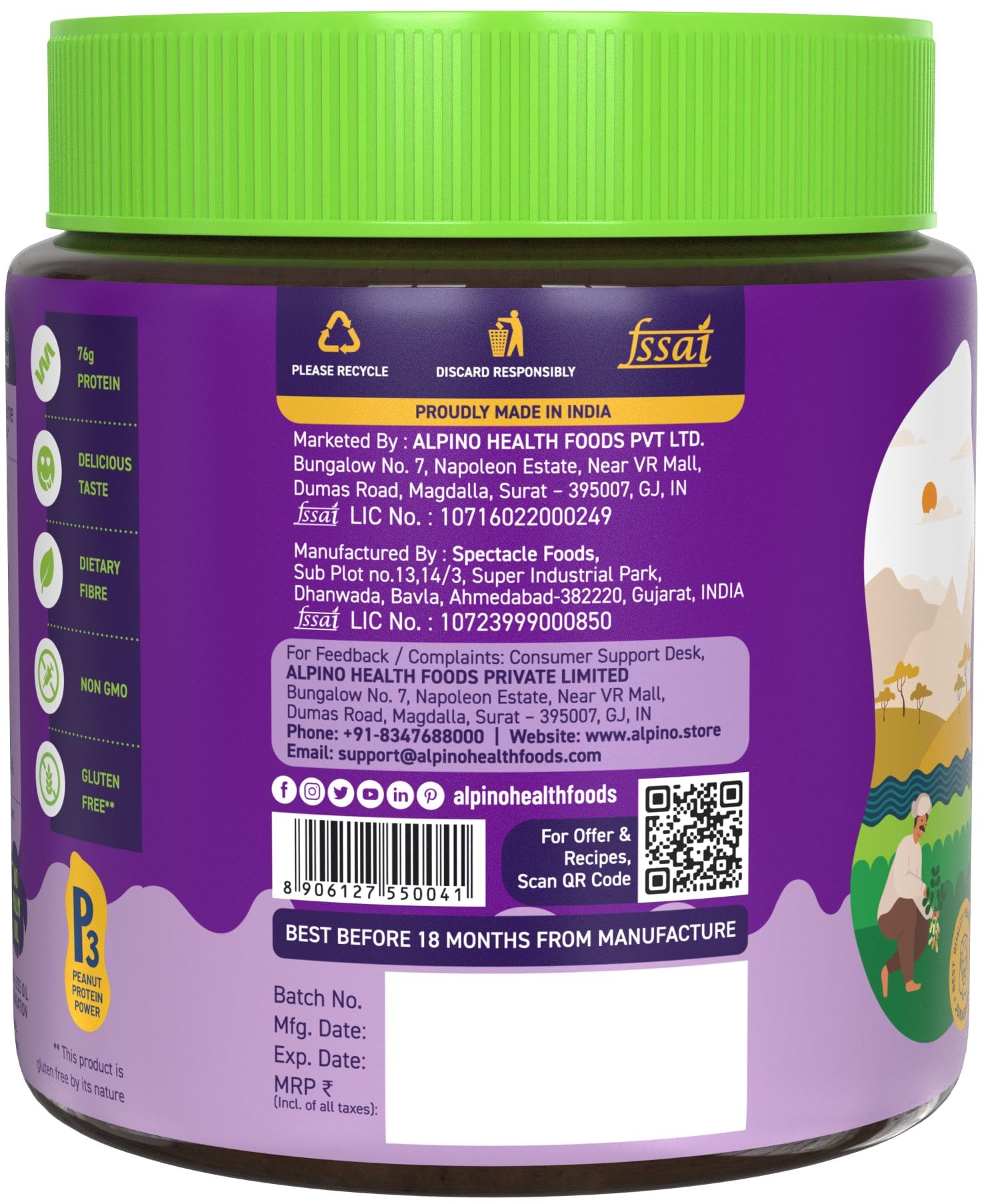 ALPINO Chocolate Peanut Butter Smooth - High Protein 19% | Vegan Plant-Based Spread with Roasted Peanuts, Chocolate Paste & Natural Sweeteners | Creamy Nut Butter for Smoothies, Toast & Baking (14.1 oz)
