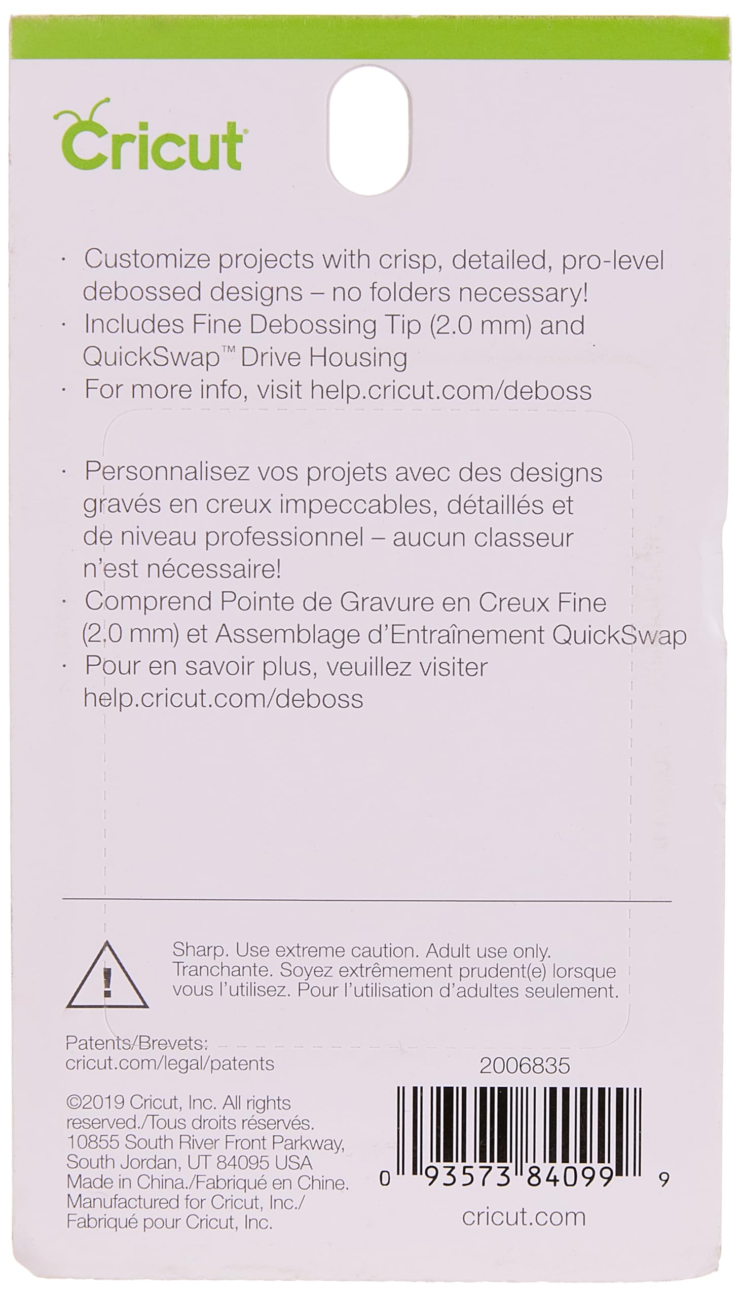 Cricut Fine Debossing Tip with QuickSwap Housing - Rolling Ball Tip for Thick Foil, Cardstock & Materials - Compatible with Cricut Maker - Perfect for Personalized Crafts, DIY Greeting Cards & Home Decor Projects