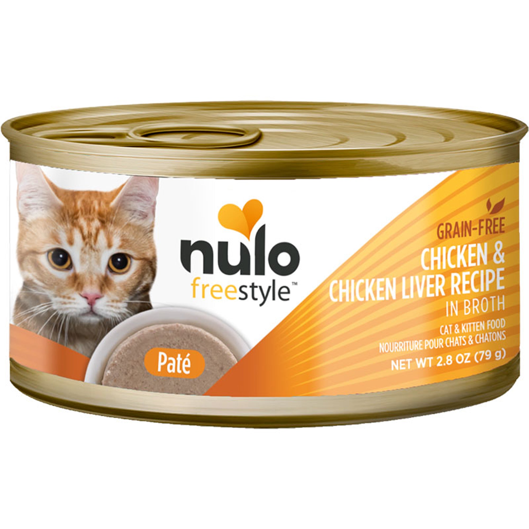 Nulo Freestyle Smooth Pate Grain-Free Wet Cat Food - 2.8oz Can | High Protein, Natural Ingredients for Adult & Senior Cats | Perfect for Picky Eaters & Sensitive Stomachs