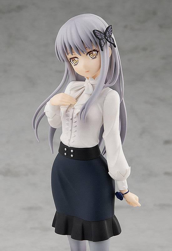 BanG Dream! Girls Band Party! Yukina Minato Anime Figure - Pop Up Parade Collectible for Fans & Gift Idea - Perfect for Display, Cosplay Inspiration & Anime Merch Collections
