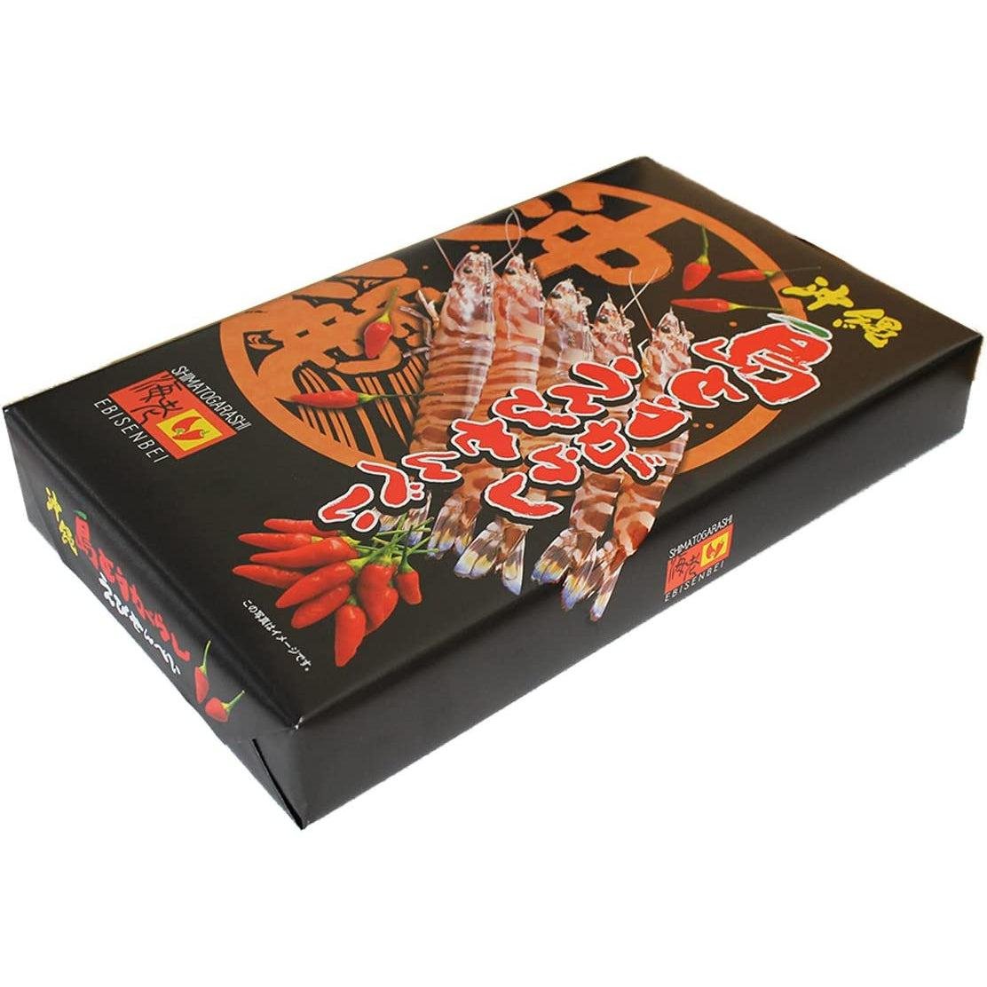 Nanpudo Okinawa Shima Togarashi Ebi Senbei - Spicy Shrimp Rice Crackers, 27-Piece Pack | Authentic Japanese Snack for Parties, Gifts & Asian Food Lovers
