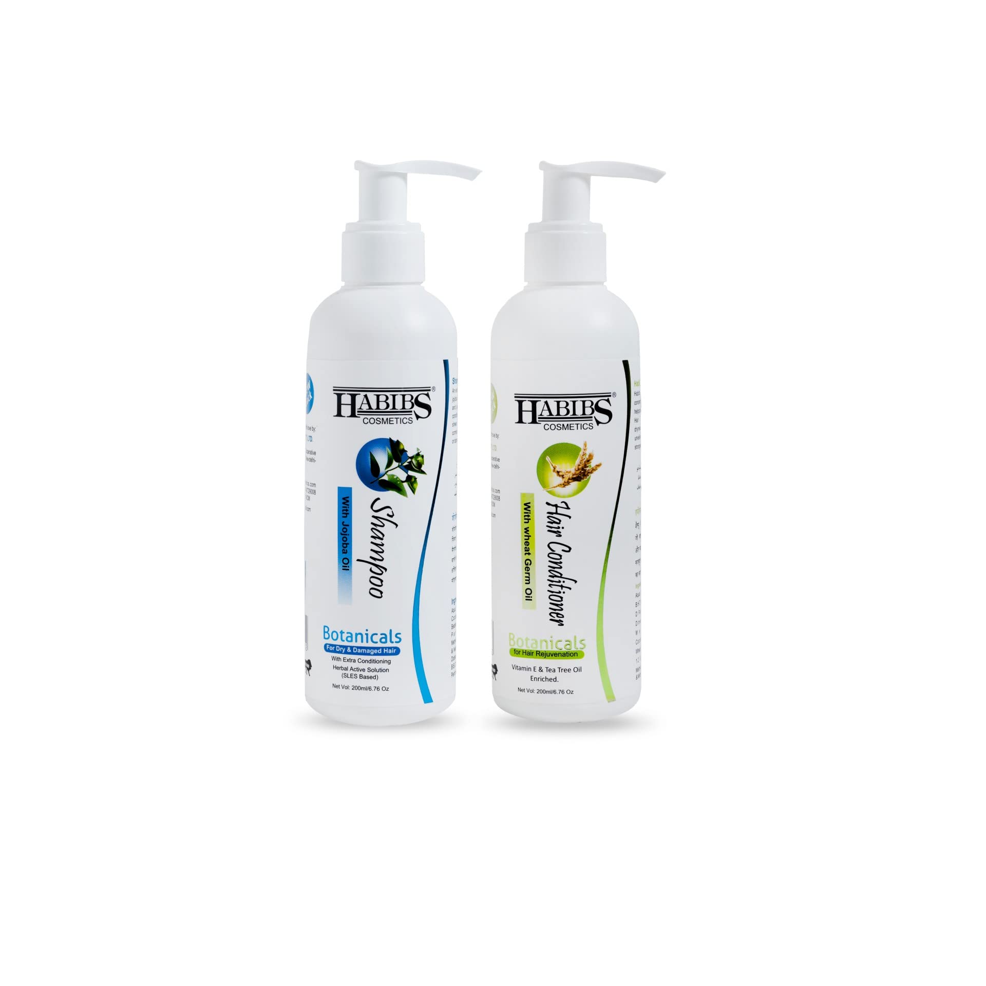 HABIBS COSMETICS Repairing Shampoo & Conditioner Set for Dry Damaged Hair - 200ml Jojoba Oil Shampoo & Wheat Germ Conditioner - Natural Hydrating Formula for Soft Smooth Hair - Men & Women - Perfect for Daily Hair Care & Salon-Quality Results at Home