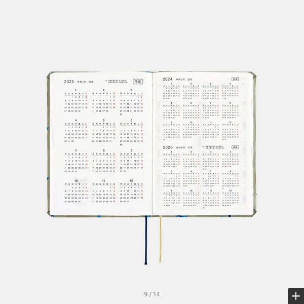Hobonichi Techo 2025 Planner - Bow & Tie Snake Design A6 Size Daily Journal (English Edition) | January Start, Monday Start | Perfect for Work, School & Personal Organization