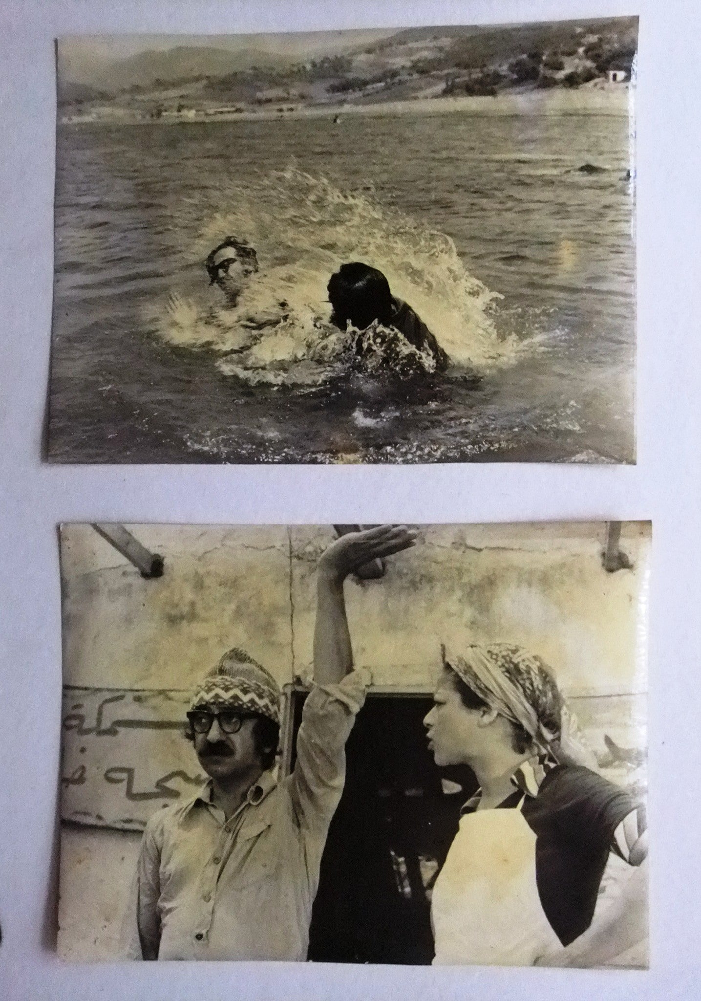 Vintage 1980s Syrian Arabic Movie Photos - Set of 12 Boneless Fish Film Stills Featuring Dureid Laham | Collectible Cinema Memorabilia for Film Enthusiasts & Middle Eastern Culture Lovers