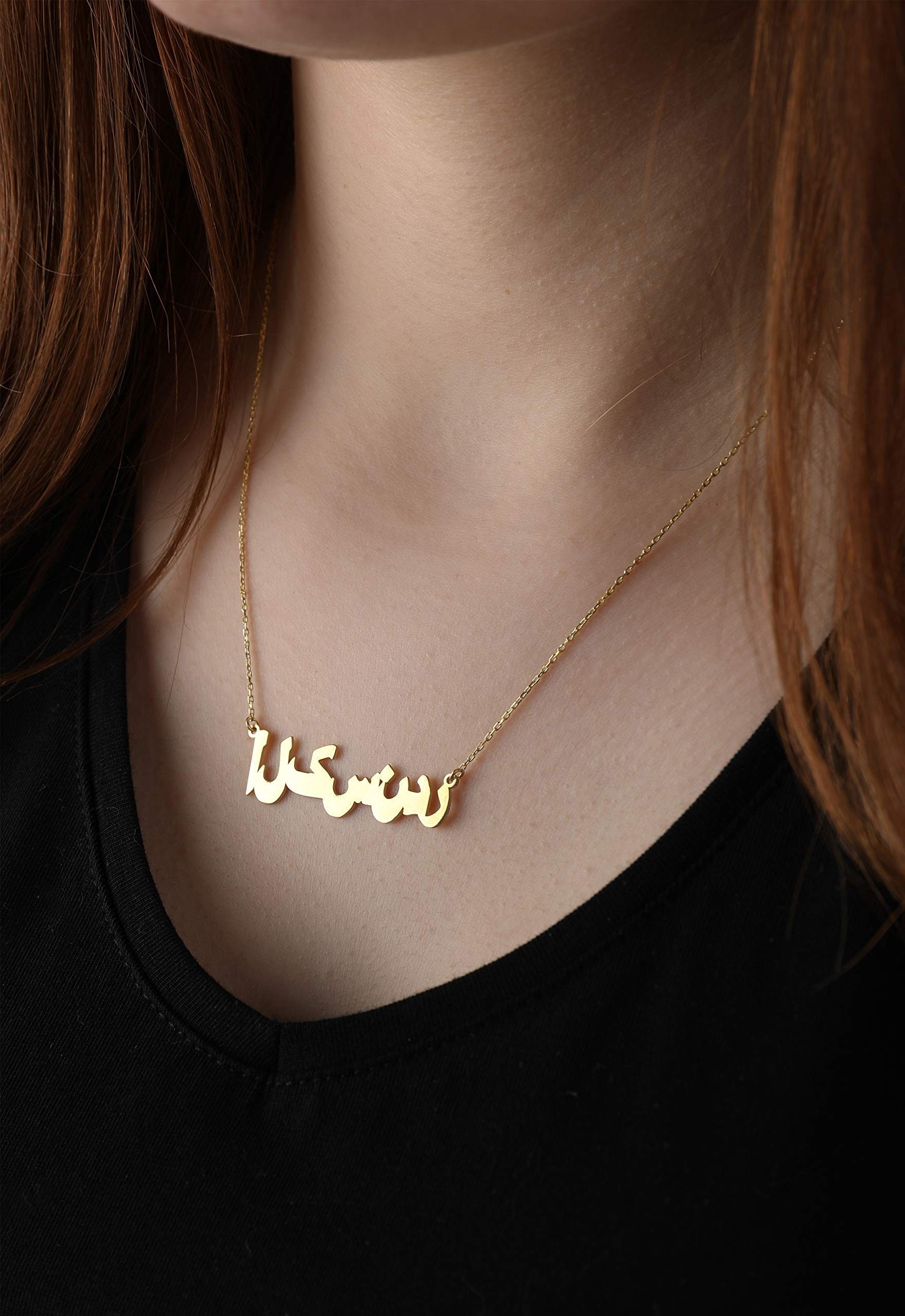 14K Solid Gold Arabic Name Necklace - Personalized Custom Name Choker Necklace for Women - Elegant Gold Jewelry Gift for Birthday, Anniversary & Special Occasions - Perfect for Everyday Wear, Parties & Romantic Dates