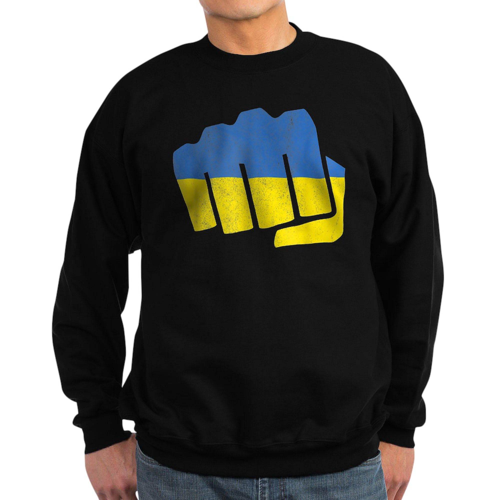 Stay Strong Ukraine B Sweatshirt - Ukraine Flag Fist Design Classic Crewneck Sweater | Support Ukraine Apparel for Protests, Rallies & Patriotic Events