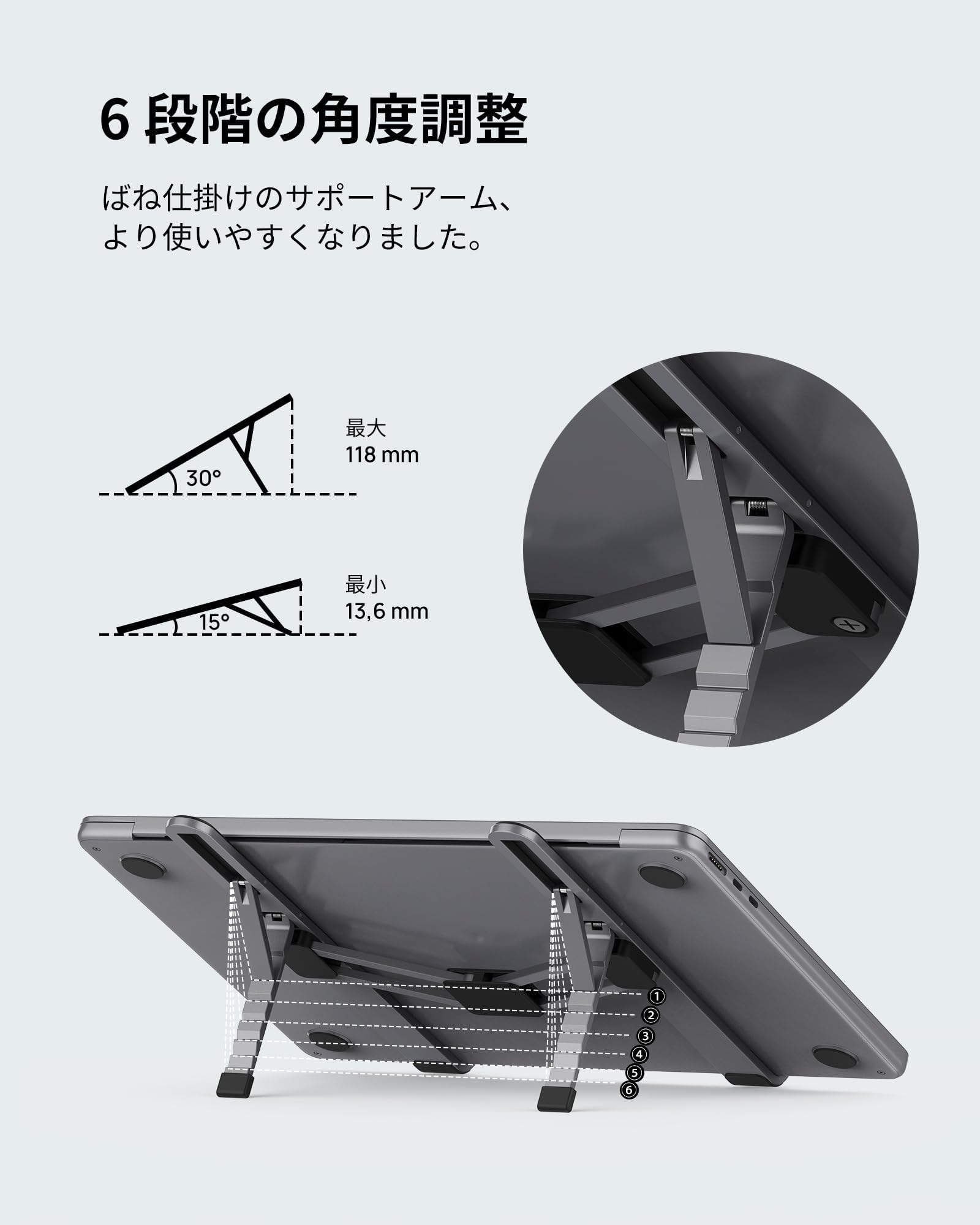 Foldable Laptop Stand for Desk - Portable & Adjustable Aluminum Computer Stand for MacBook Pro/Air, iPad, HP, Dell, Lenovo (Up to 16
