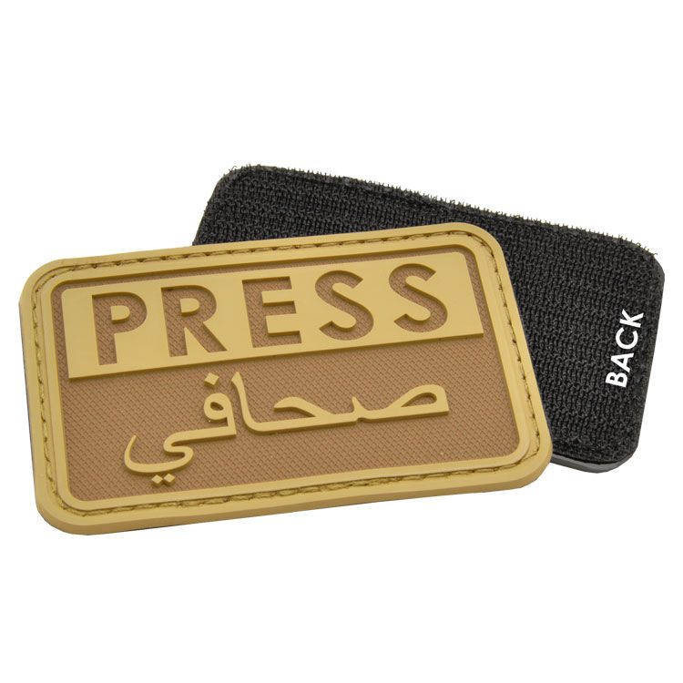 Hazard 4 Press Patch - Tactical Morale Patch with Hook and Loop Backing for Military, Police, and Outdoor Enthusiasts - Perfect for Vests, Backpacks, and Gear Customization