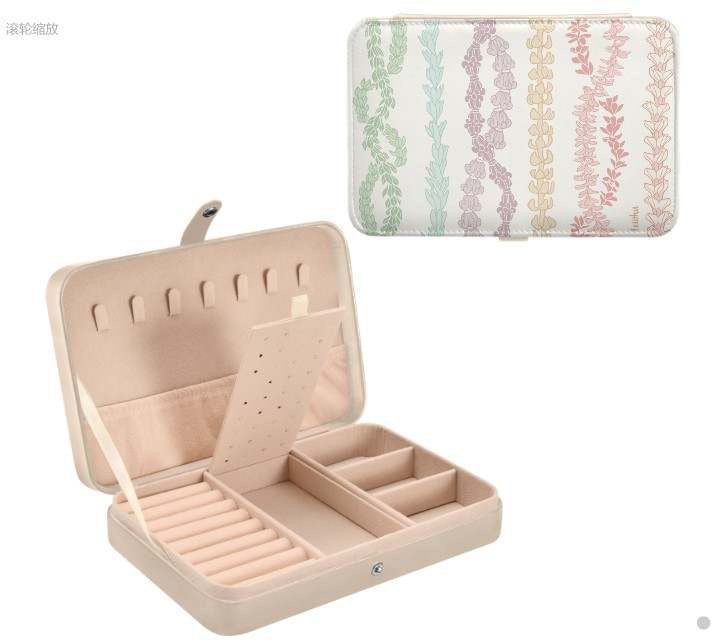 Stylish Travel Jewelry Organizer - Portable Jewelry Case for Necklaces, Rings & Earrings - Perfect for Vacation, Business Trips & Gifts