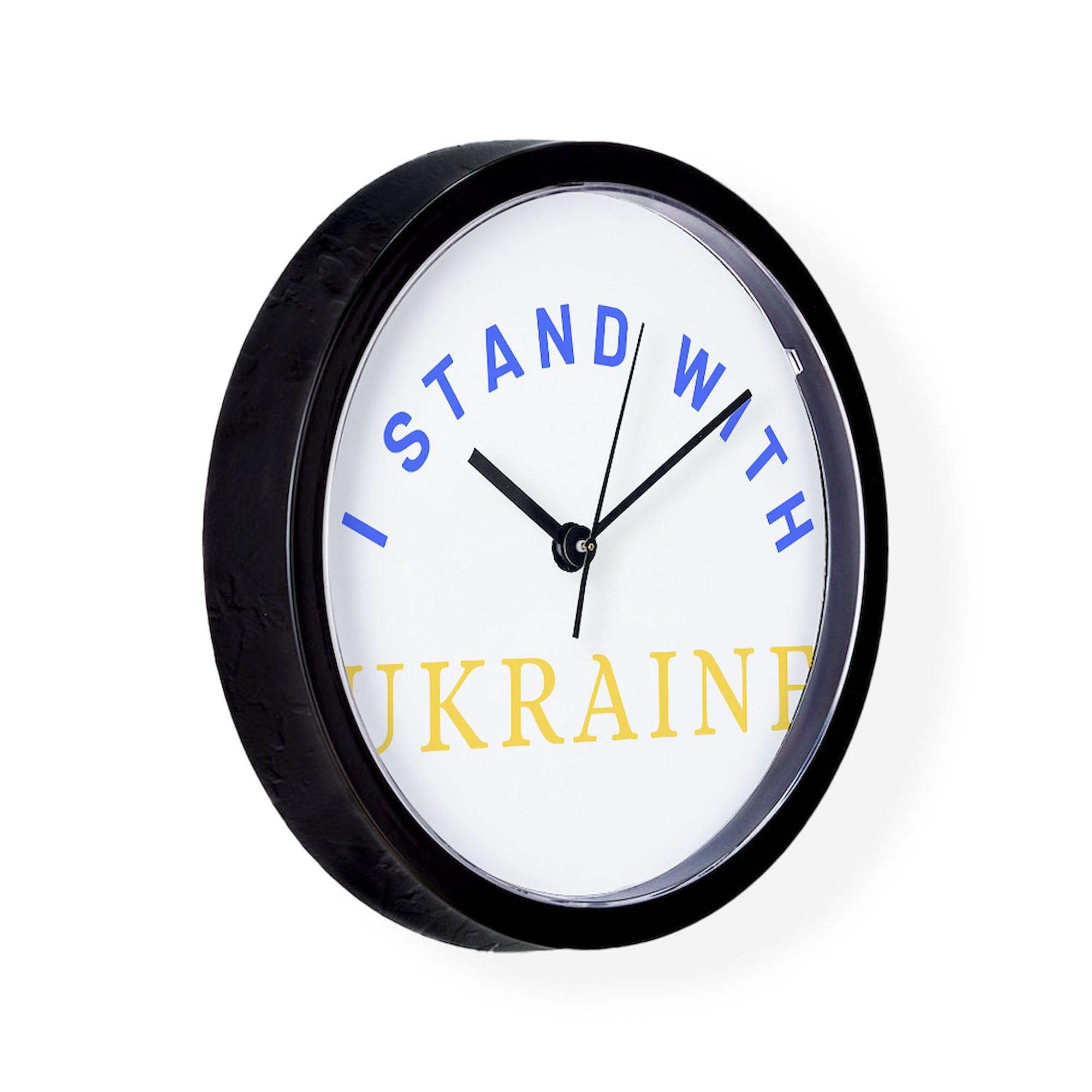 Solidarity with Ukraine 10 Inch Wall Clock - Stylish Home & Office Decor for Living Room, Kitchen, Bedroom or Workspace | Perfect Gift for Ukraine Supporters