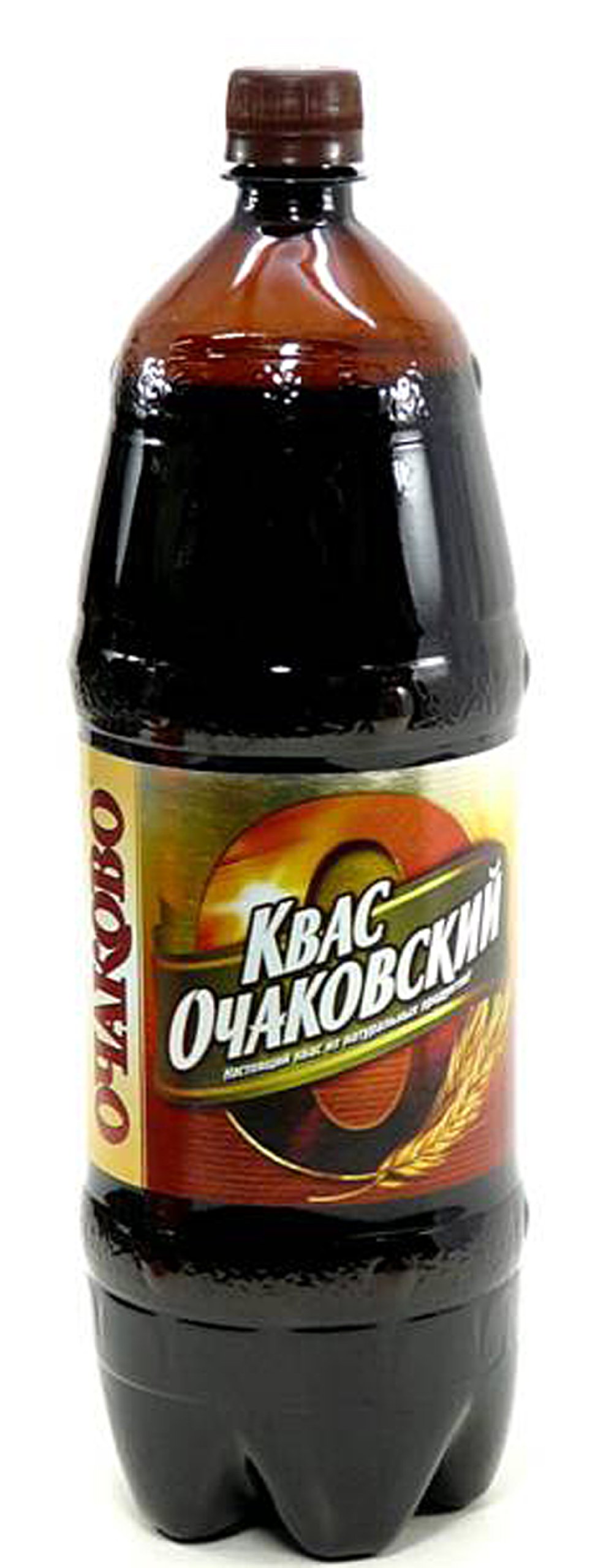 Authentic Russian Kvas 