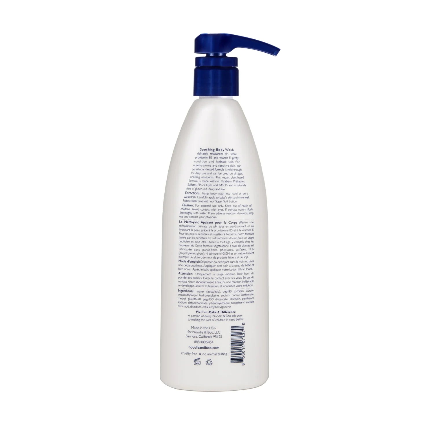 Fragrance-Free Soothing Body Wash for Sensitive Skin - Gentle Hydrating & Hypoallergenic Shower Gel for Dry, Irritated Skin - Perfect for Daily Use, Post-Workout & Eczema Relief