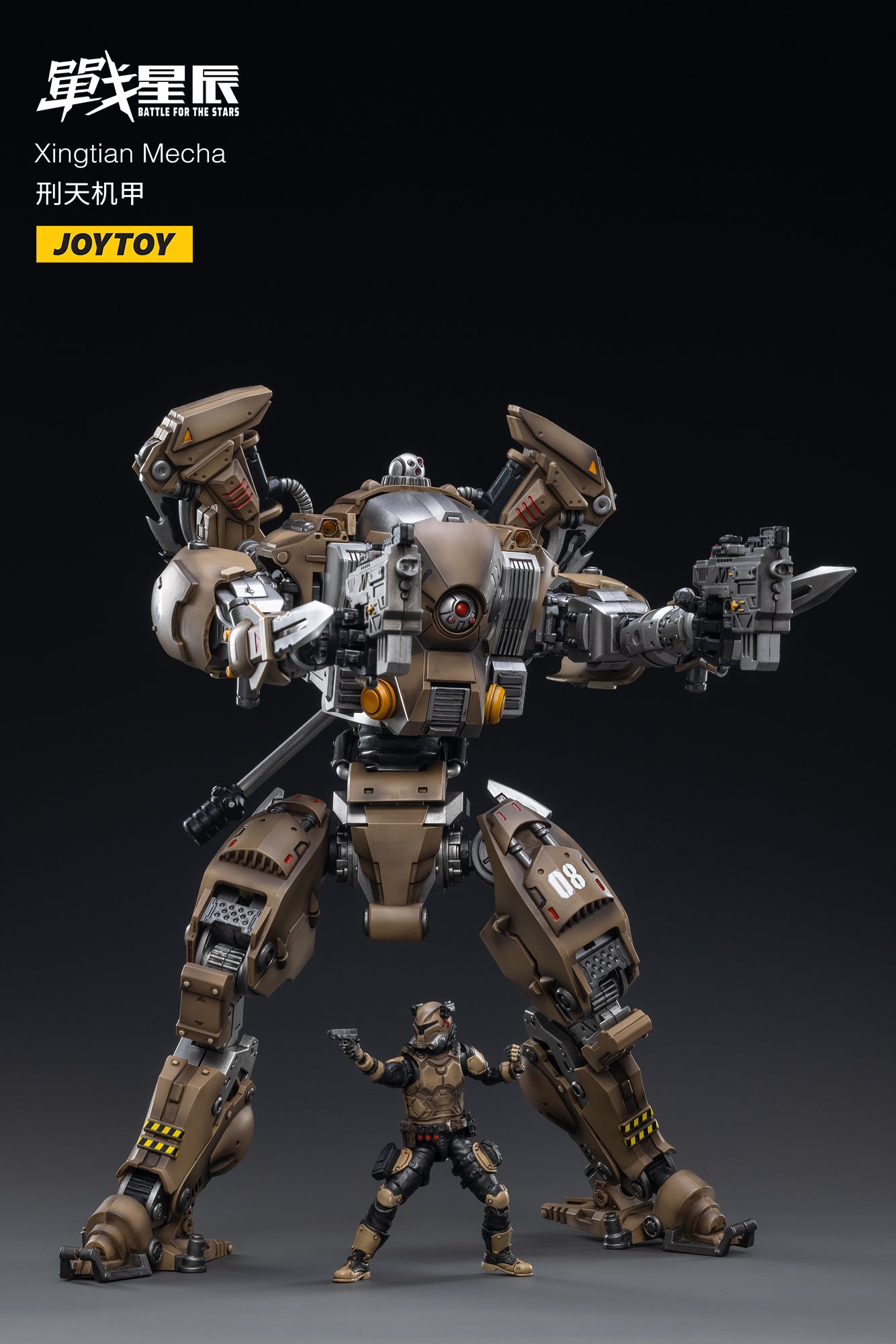 JOYTOY 1/18 Scale Xingtian Mecha Action Figure with Pilot - Collectible Die-Cast Robot Model for Mecha Battle For The Stars - Perfect for Display, Gifts, and Anime Fans Collection