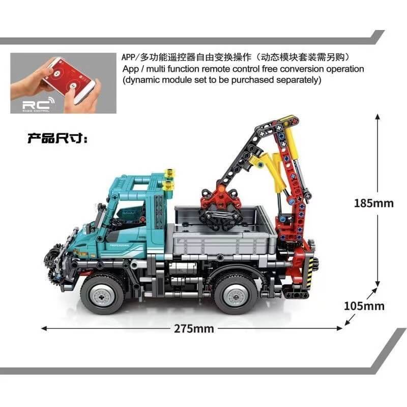 SEMBO 720900 Unimog U400 Remote Control Truck - 1:16 Scale Off-Road RC Car for Adults & Kids - All-Terrain 4WD Toy Vehicle for Outdoor Adventure, Crawling & Racing
