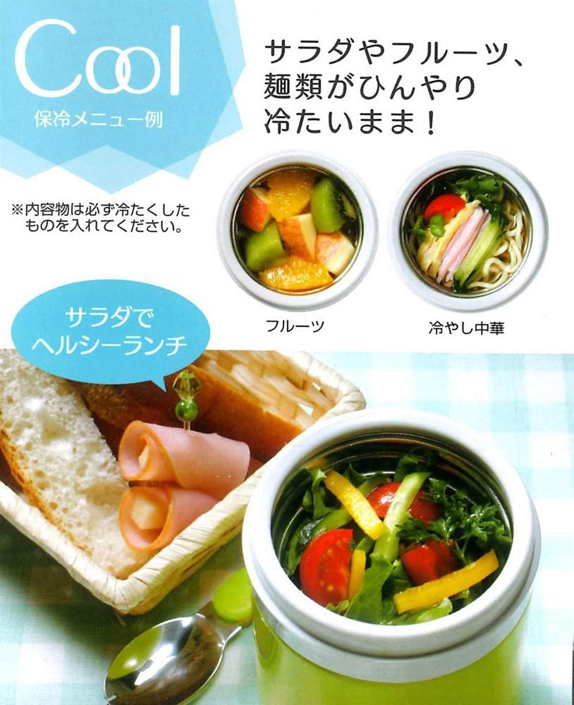 Insulated 300ml Soup Lunch Container - Hot & Cold Food Thermos Case Box for Office, School, Picnics & Travel | SC G LJFC3
