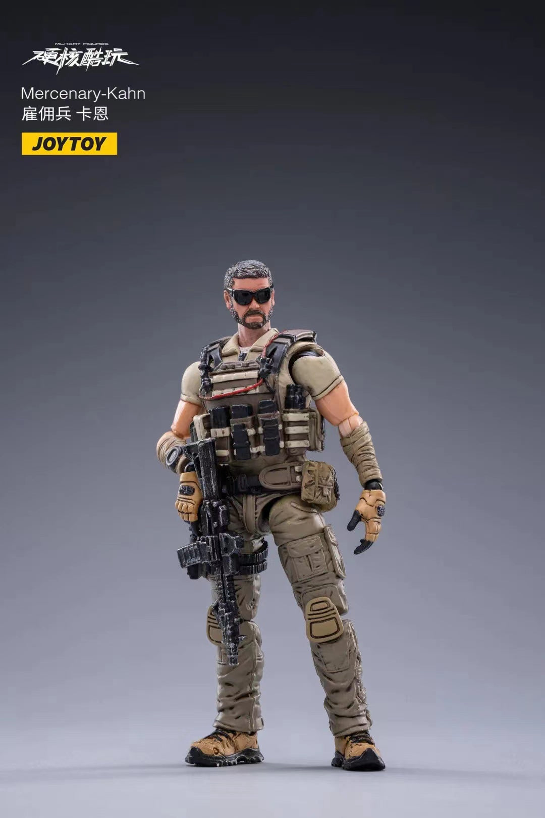 JOYTOY 1/18 Scale Hardcore Mercenary Kahn Action Figure - Collectible Military Soldier Model for Display & Wargaming Scenes