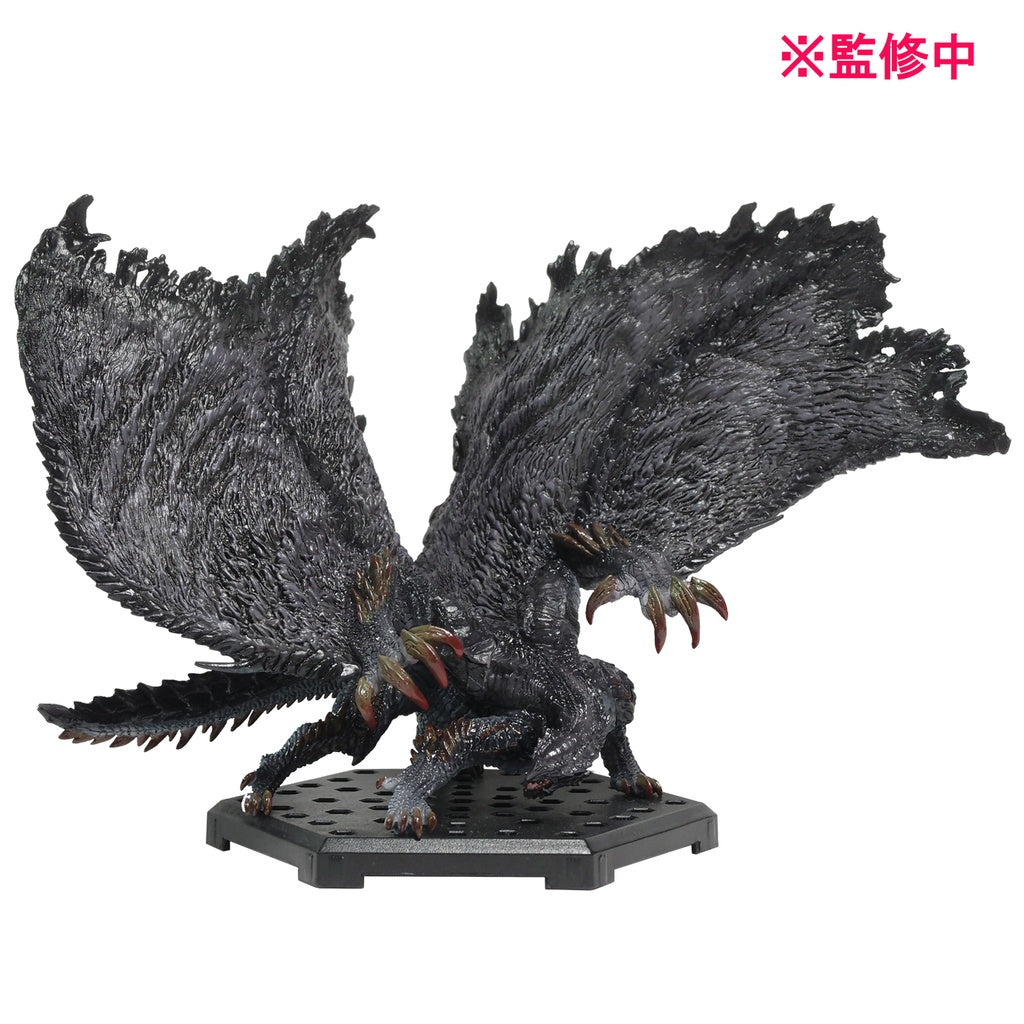 Capcom Monster Hunter Plus Vol 23 Action Figure Set - 6-Piece Collectible Trading Figures for Gamers & Anime Fans | Perfect for Display, Gifts, and Game Room Decor