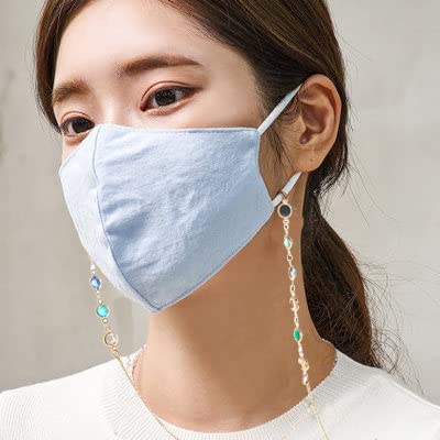 6Pcs Stylish Non-Slip Glasses Chain for Women - Eyewear & Mask Holder for Daily Use