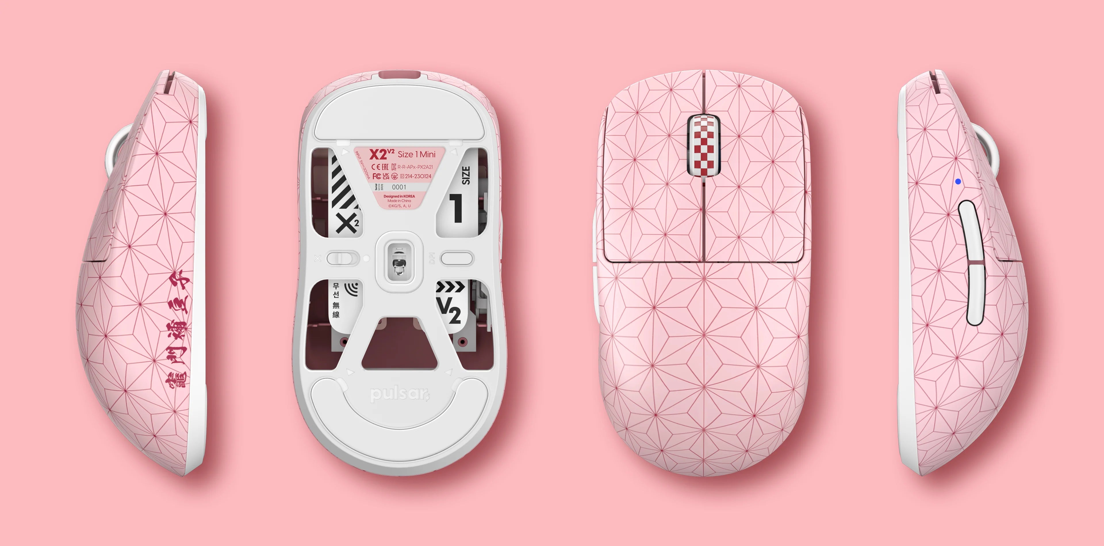 Pulsar X2V2 Mini Wireless Gaming Mouse - Nezuko Limited Edition | Lightweight Ergonomic Design for FPS & MOBA Games | Perfect for Esports & Competitive Gaming