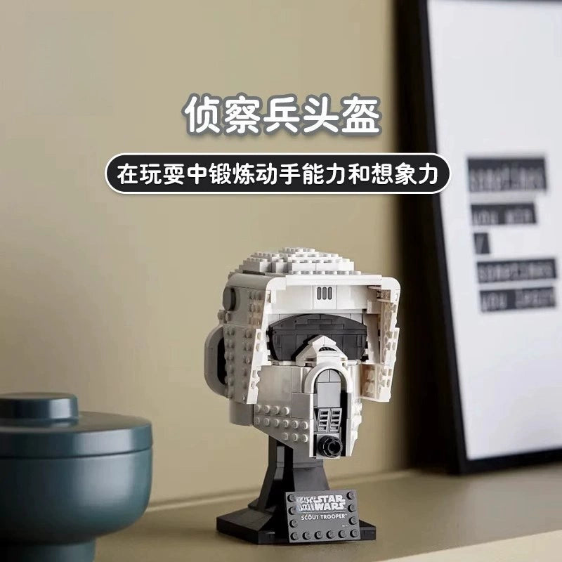 471-Piece Star Wars Scout Trooper Helmet Building Kit - Perfect for Collectors, DIY Projects & Gift Giving | Build Your Own Imperial Army Display