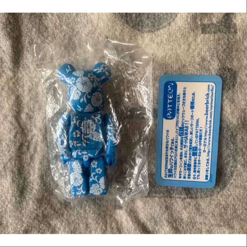 Be@rbrick Series 4 Blue and White Porcelain Pattern Collectible Figure - Limited Edition Bearbrick Art Toy for Display & Collection - Perfect for Home Decor, Office Display, and Anime Fans Gifts
