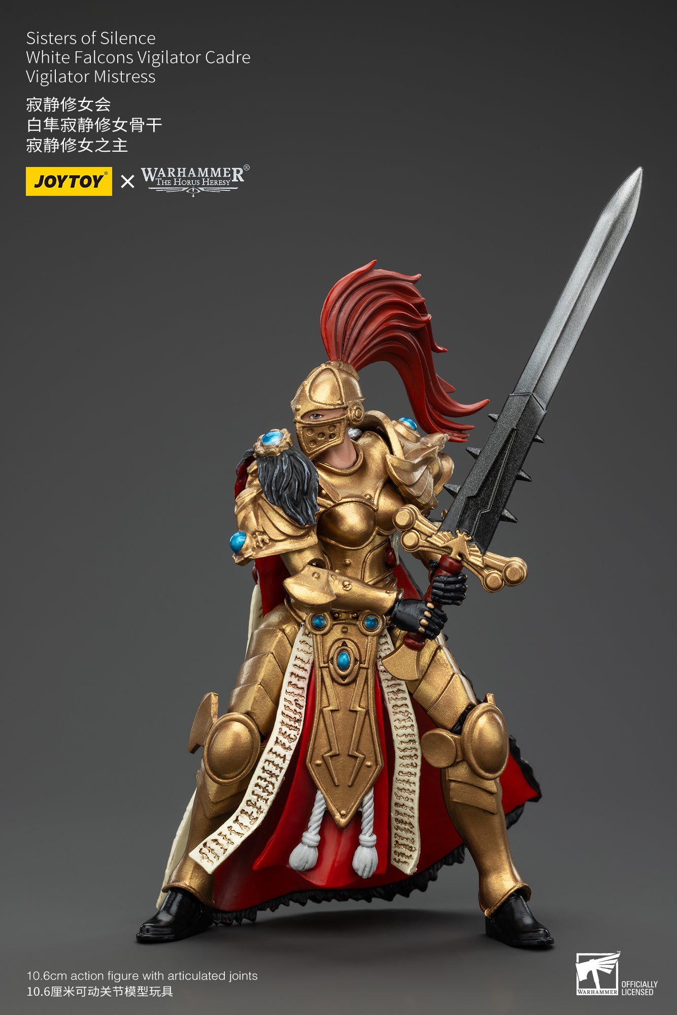 JOYTOY 1/18 Scale Warhammer The Horus Heresy Sisters of Silence Action Figure - Collectible Miniature for Tabletop Gaming & Display